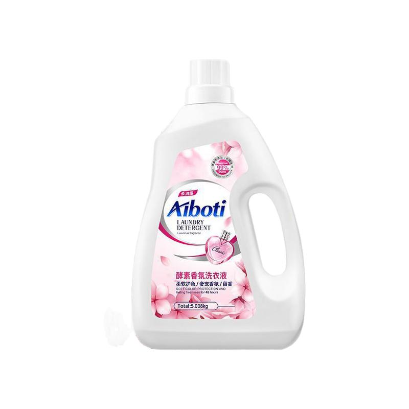 爱泊缇酵素香氛洗衣液5kg瓶装持久留香去污去渍抑菌除螨官方正品