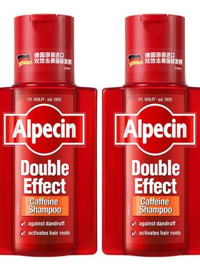 【百亿补贴】Alpecin欧倍青咖啡因强发去屑控油洗发水无硅油止痒