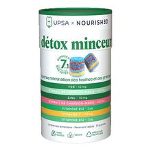 法国UPSA护肝软糖水飞蓟奶蓟草养肝片熬夜应酬养护正品官方旗舰店