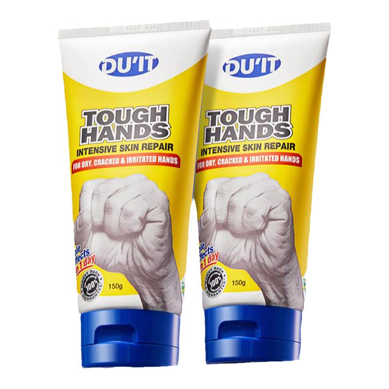 【百亿补贴】Duit护手霜