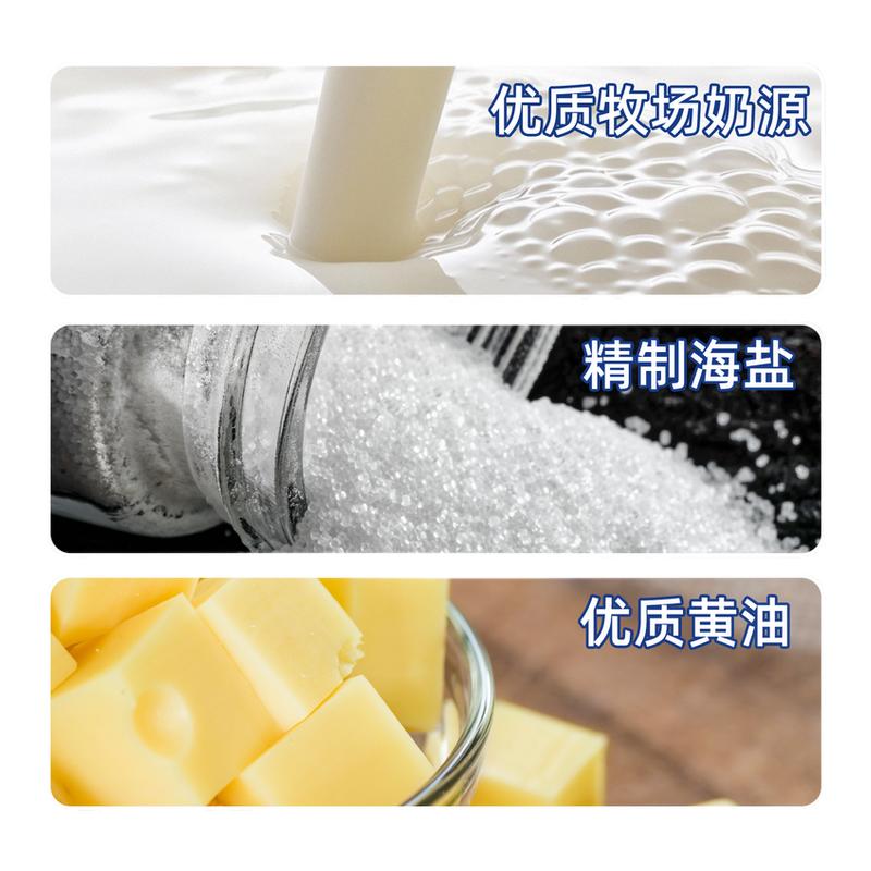 【无糖】单独小包装海盐苏打饼干