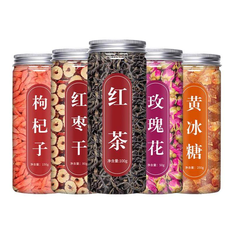 云南罐罐奶茶材料牛奶摆摊专用整套配料商用材料包茶叶玫瑰花红枣,茶,代用/花草茶,淘宝优惠券,粉丝福利购,淘宝优惠卷