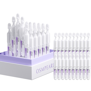 欧诗漫安心小白管次抛精华液舒缓美白面部祛斑官网旗舰店官方正品