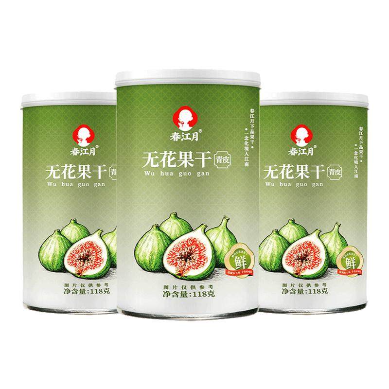 春江月威海青皮无花果干即食孕妇优质健康零食鲜切果脯泡水煲汤