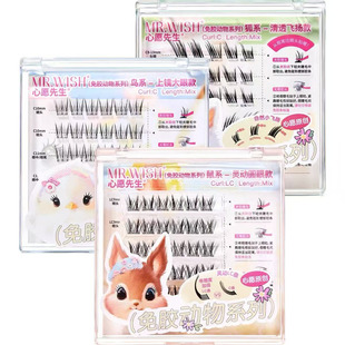Mr.wish心愿先生免胶假睫毛喵千金泪汪汪女团狐系自然2025新款