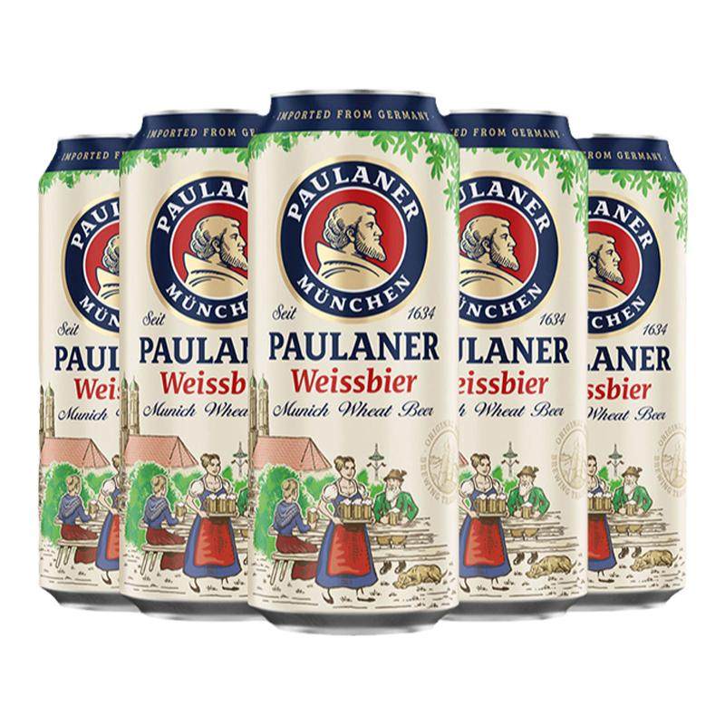 宝莱纳paulaner德国进口柏龙白啤保拉纳白啤小麦啤酒黑啤500ML5听