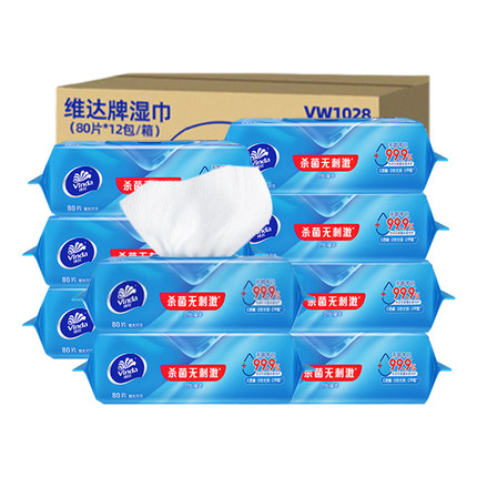 维达湿巾L码大尺寸大包80片实惠无刺激家用洁肤私处卫生湿纸巾BV