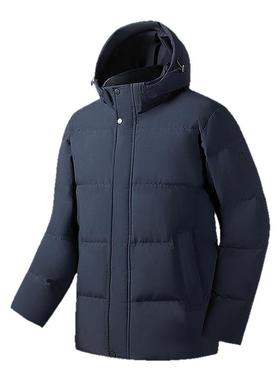 【高克重鹅绒服】雅戈尔官方秋冬新款男士商务行政保暖可脱帽外套