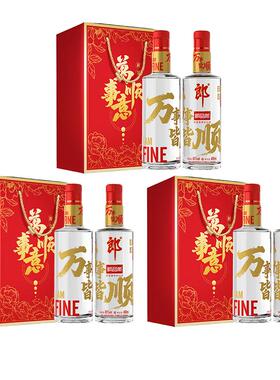郎酒顺品郎480红顺488ml*2瓶礼盒装*3盒浓酱兼香型45度白酒口粮酒