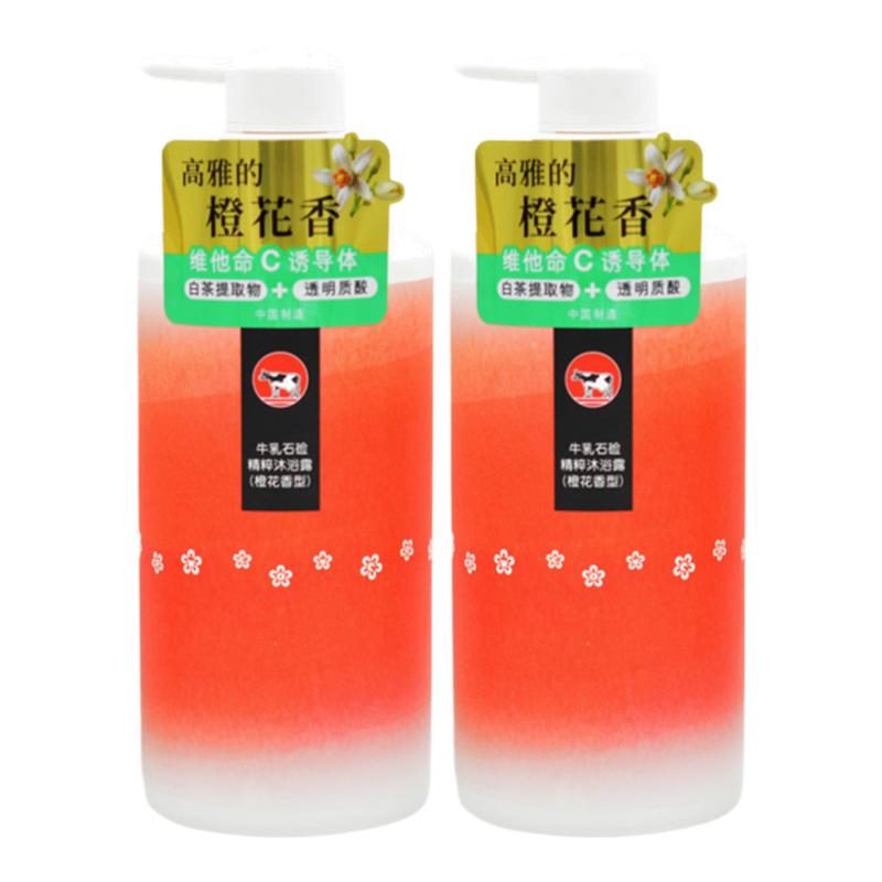 【多瓶装】COW/牛乳石硷碱橙花香氛沐浴露家庭留香沐浴液乳新品