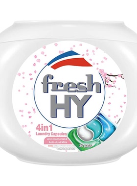 【数量拍2】freshhy菁华4in1樱花洗衣凝珠除螨持久留香珠柔顺