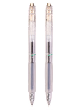 得力速干按动中性笔0.35mm黑色财务专用中性笔全针管会计做账记账用水性笔学生考试按动笔黑笔商务办公签字笔