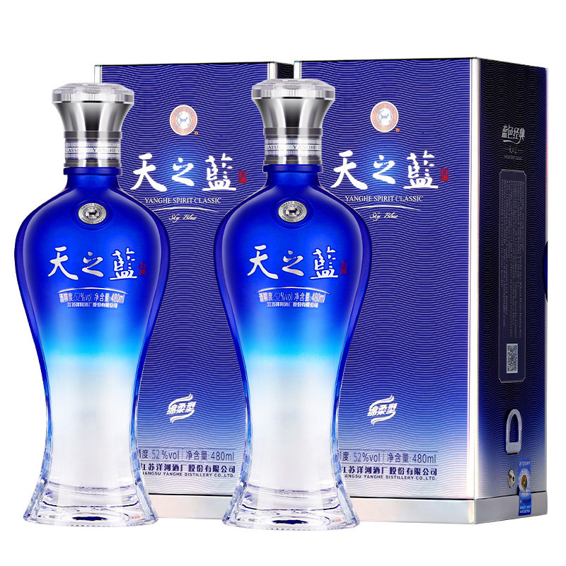 ����������֮��52��480ml*2ƿ˫֧������Ũ��׾�-����� 2ƿ 480ml 570Ԫ