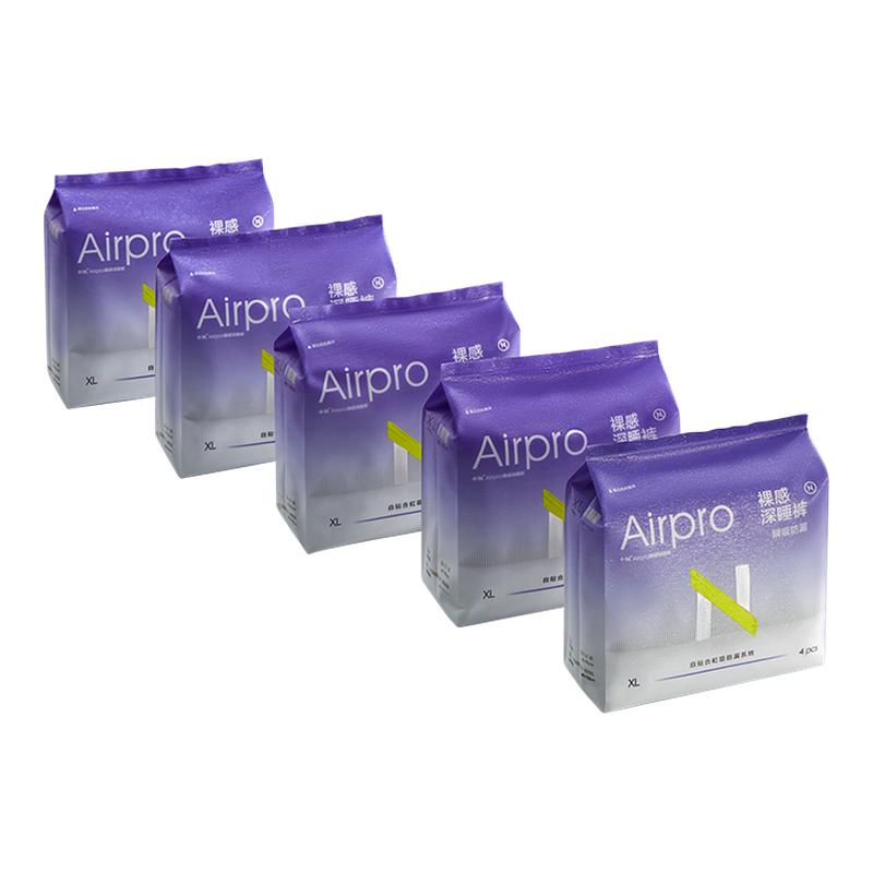 bc babycare裸感深睡裤超薄透气防漏姨妈小N裤型卫生巾安睡裤