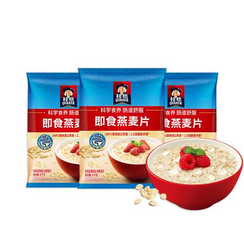 桂格燕麦片即时冲泡轻食代餐