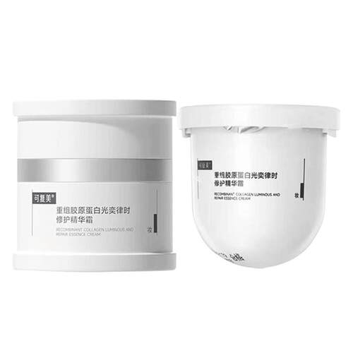可复美焦点面霜缓解熬夜松垮暗沉