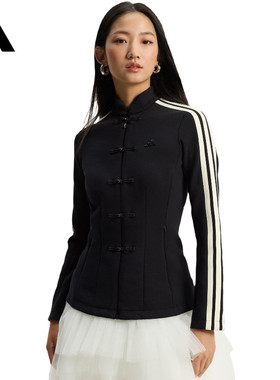 adidas阿迪达斯女子三条纹运动健身休闲百搭立领夹克外套HY2130