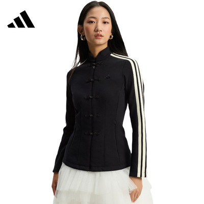 adidas阿迪达斯女子三条纹运动健身休闲百搭立领夹克外套HY2130