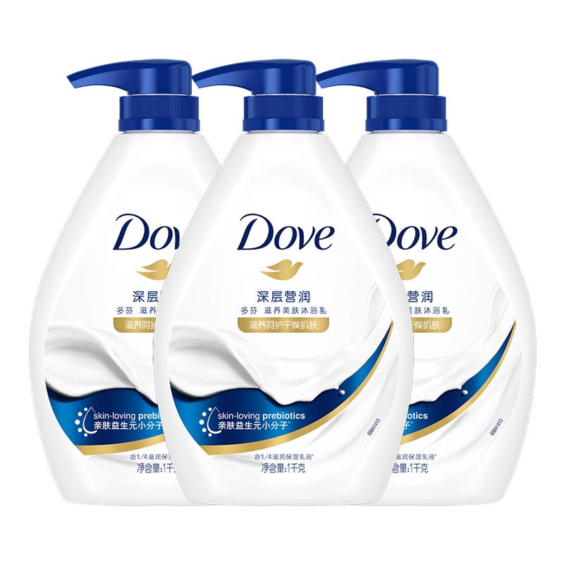 ڲ3ǧˡӨ ԡ¶ӪԡﶬʪԡҺŮ 89Ԫ