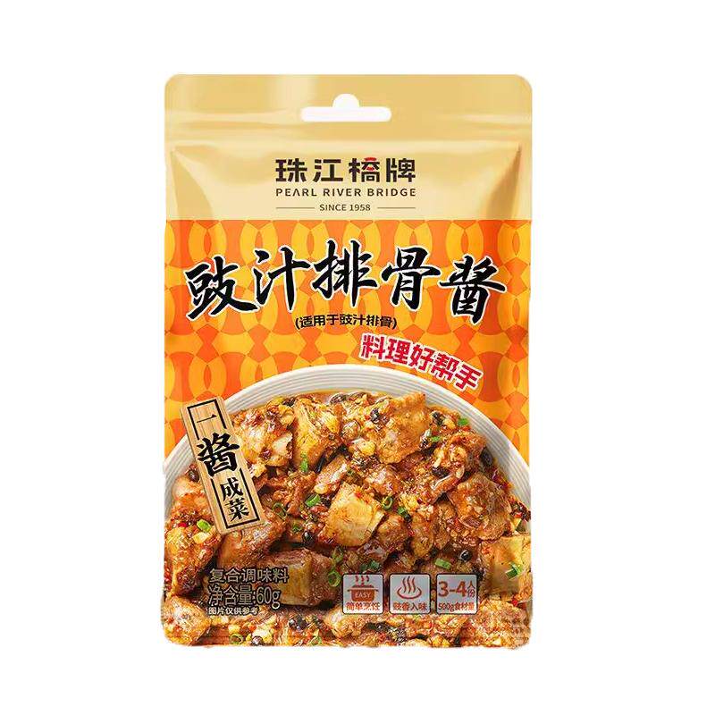 珠江桥牌豉汁排骨酱60g广式豉汁王调味酱蒸凤爪广东排骨酱商用