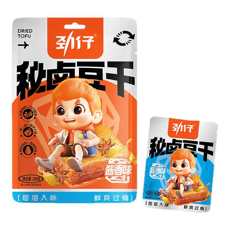 劲仔秘卤豆干108g袋装香辣即食豆腐干湖南特产零食香干酱香小吃