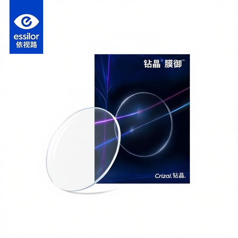 ���ڲ����������䱩��/CK������Ϣ˵�� 1.56(�ϱ�) ����·��Ƭ�꾧a4Ĥ��Ĥ�·����Ⱞ��ȫ��Ĥ����ɫ�۾��ٷ��콢��