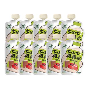 七小七山药苹果四神汤山药煮苹果养养水儿童脾胃饮料山楂煮麦芽