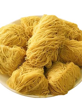 竹升面湿面厚皮橙同款广东云吞面