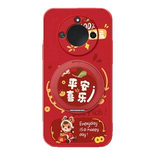 小羊皮防摔 卡通v40轻奢版 2026马年适用荣耀x70手机壳华为x60pro可爱x50新年x40gt新款 x30i磁吸支架x20se女款