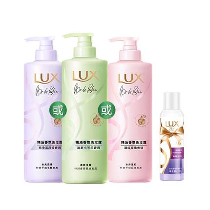 【官方正品】【田曦薇同款】力士