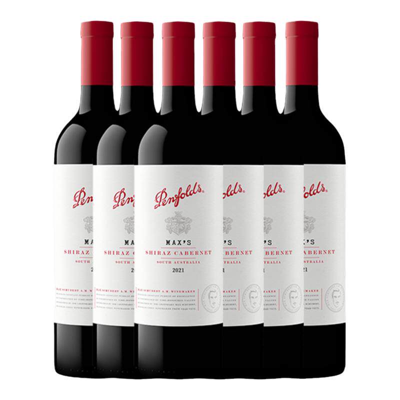 Penfolds Max's奔富麦克斯赤霞珠750m*6瓶干红葡萄酒澳洲原瓶进口