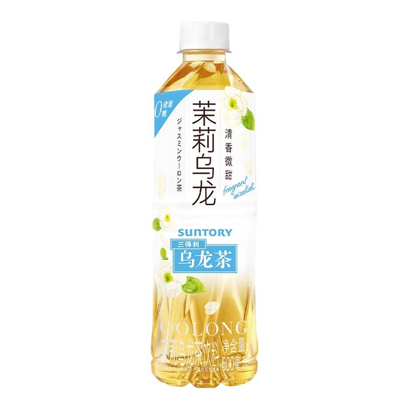 ڲ500ml*12ƿ 618SUNTORY/ǲ12ƿװ00֬ԭ䷢65.98Ԫ