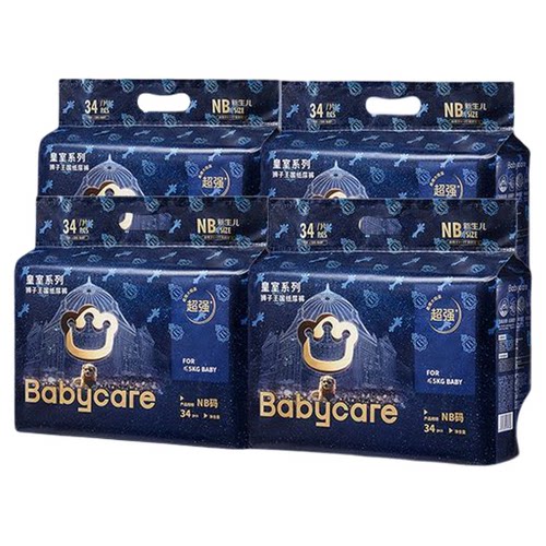 babycare呼吸纸尿裤试用装
