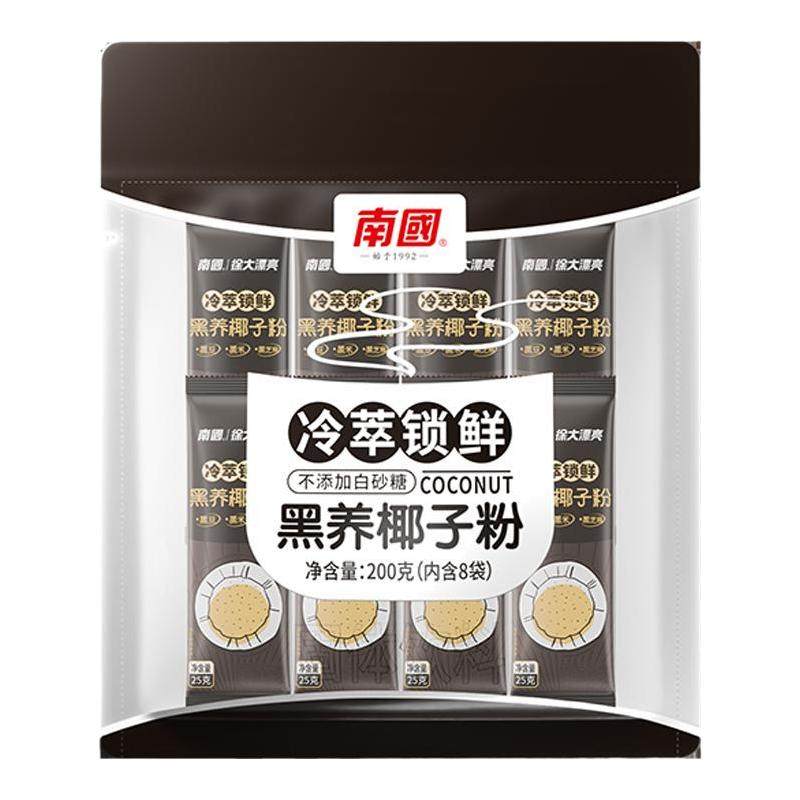 【百亿补贴】海南特产南国黑养椰子粉200g中式养生益生元代餐,咖啡/麦片/冲饮,天然粉粉食品,淘宝优惠券,粉丝福利购,淘宝优惠卷