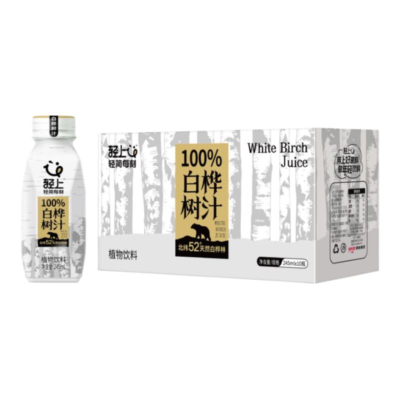 轻上100%白桦树汁原液NFC纯鲜原汁白桦树汁天然原汁植物饮料