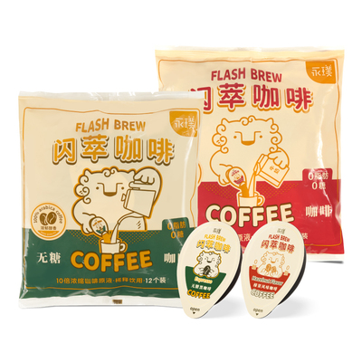 永璞闪萃咖啡液18g*12颗黑咖啡