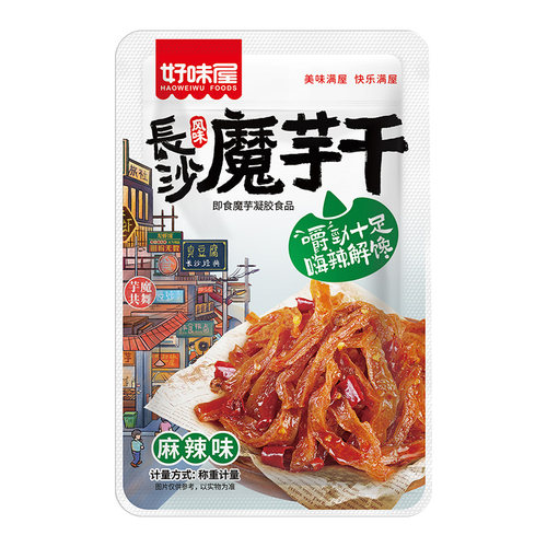 好味屋湖南特产长沙风味魔芋干