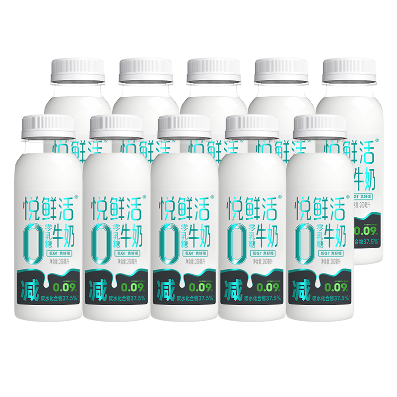 悦鲜活牛奶0乳糖原味450/260ml