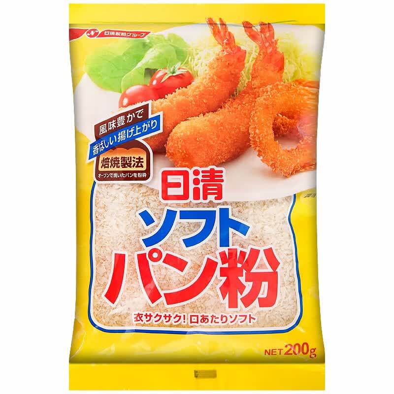 日本进口日清面包糠200g松软面包屑面包粉炸猪排烘焙调料天妇罗粉
