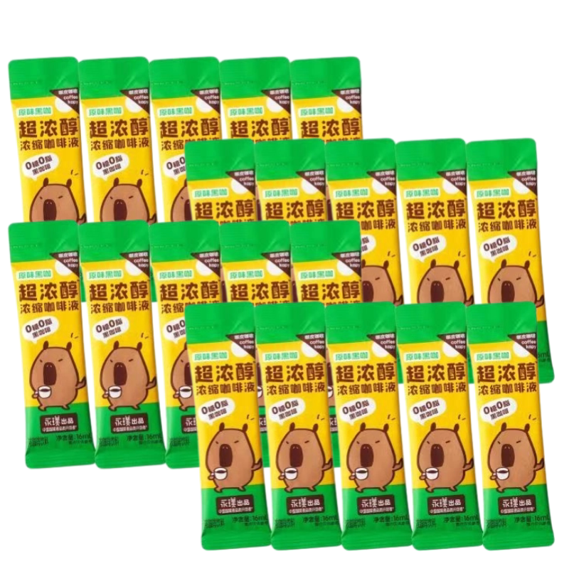 永璞咖皮系列0糖0脂速溶咖啡液图片