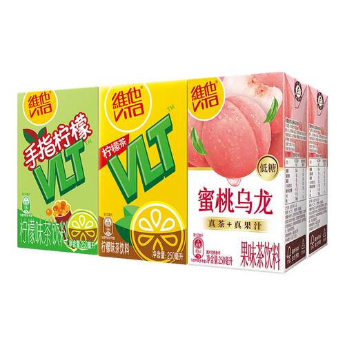 vita维他网红蜜桃乌龙茶手指柠檬茶整箱果茶果汁饮料饮品批发