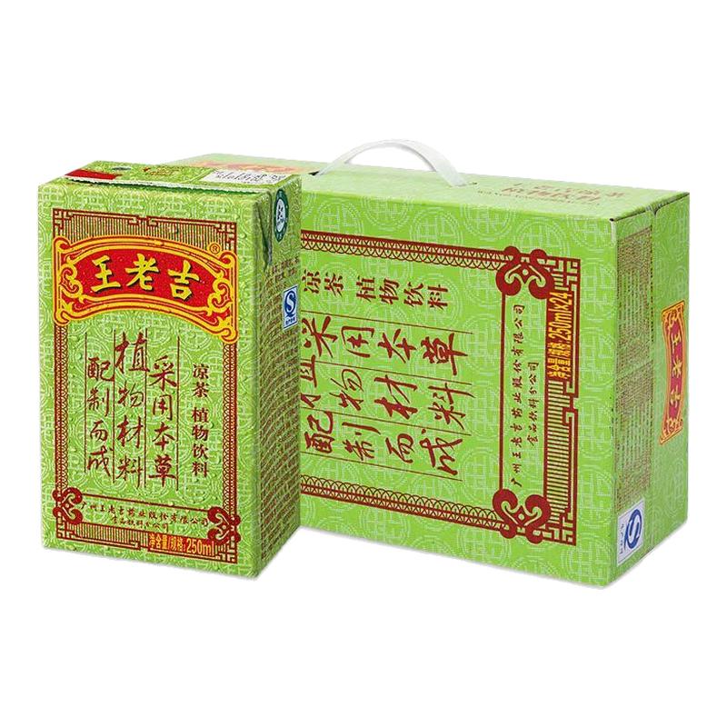 王老吉凉茶植物饮料250ml*凉茶