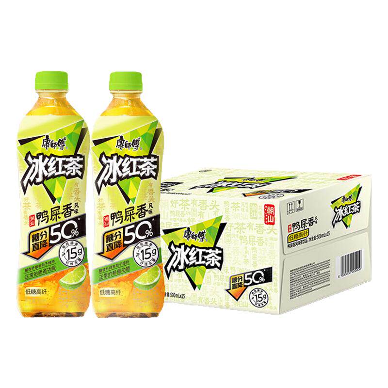 康师傅冰红茶鸭屎香500ml*15瓶整箱低糖高纤小瓶柠檬味解渴茶饮料