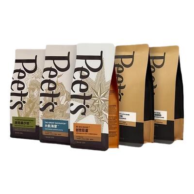 Peets皮爷官方正品拼配咖啡豆