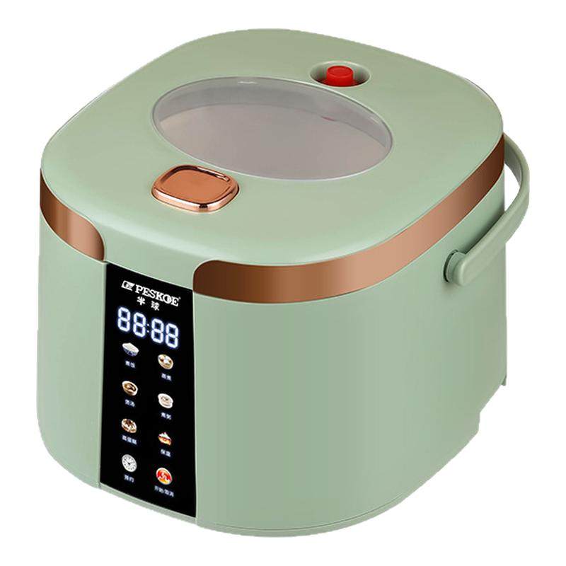 正半球电饭煲家用2升3升5升4-6人智能预约多功能全自动电饭锅新款,厨房电器,电饭煲,淘宝优惠券,粉丝福利购,淘宝优惠卷