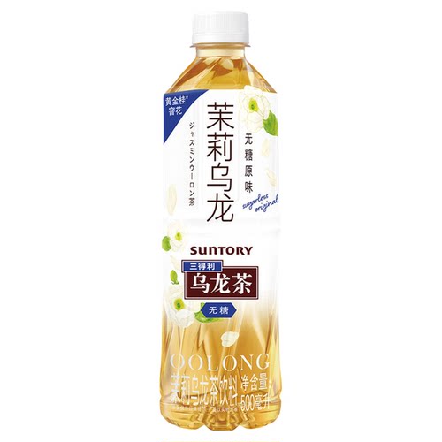 三得利无糖茉莉乌龙茶0脂饮料