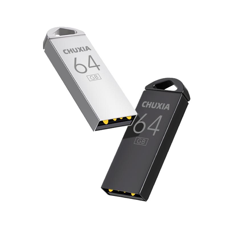 储侠正品大容量64g耐用高速u盘