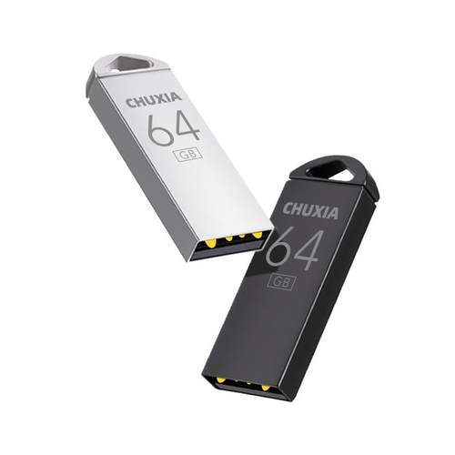 储侠正品大容量64g耐用高速u盘