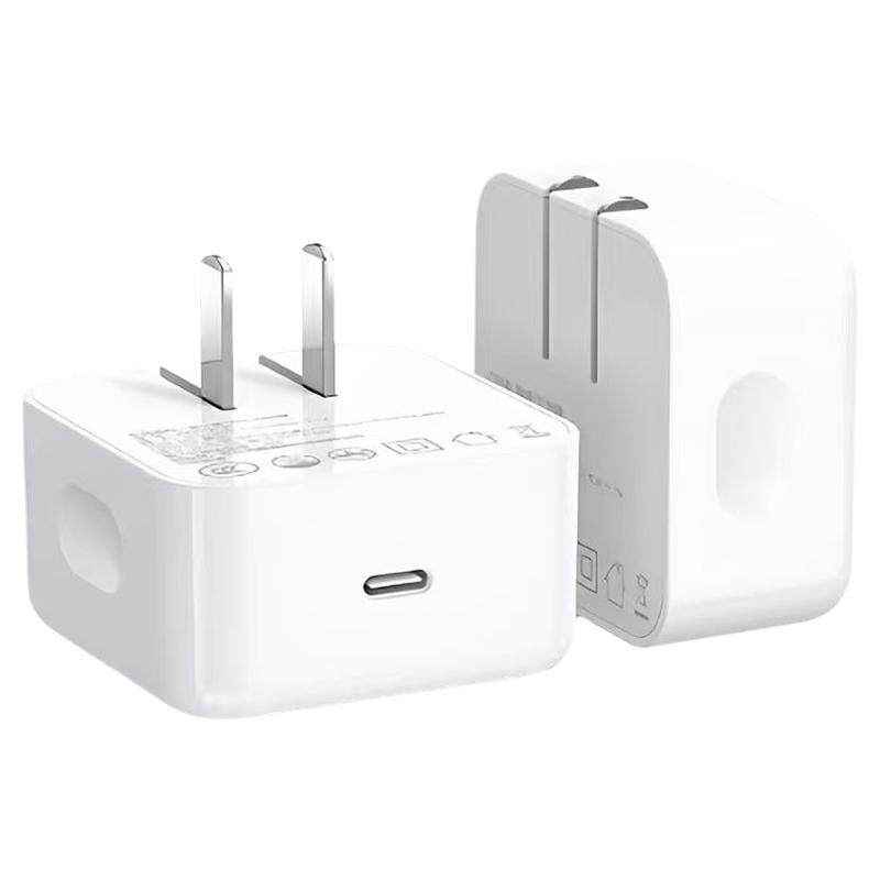 【官方40W动态快充】【顺丰】适用苹果17ProMax充电器iPhone17手机专用16Pro原装正品17air插头16/15充电头版