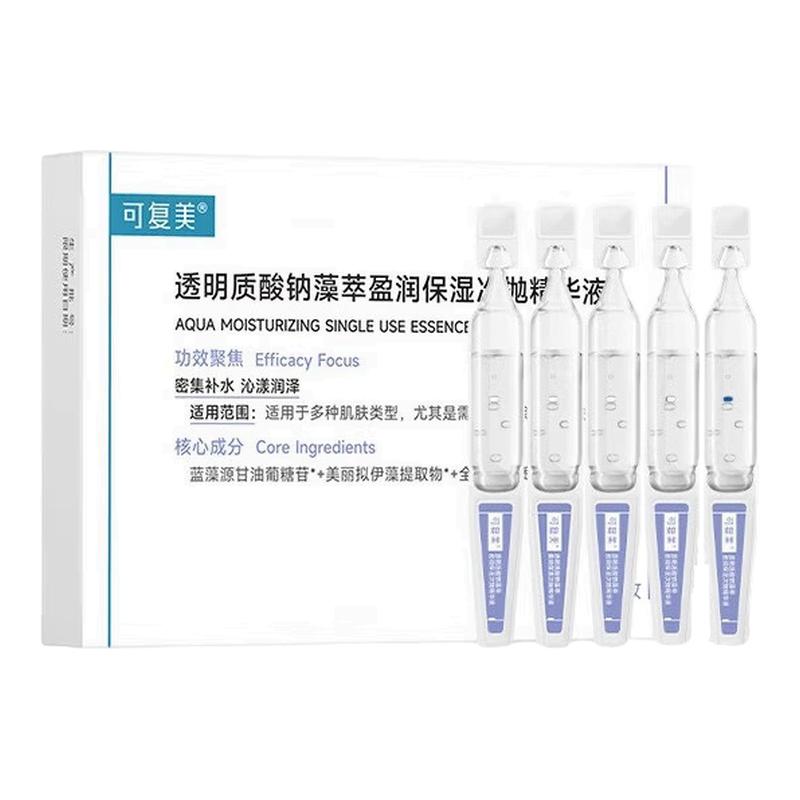 可复美吨吨次抛补水保湿图片